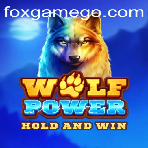 Exploring the Exciting Realm of WolfPower: A Deep Dive